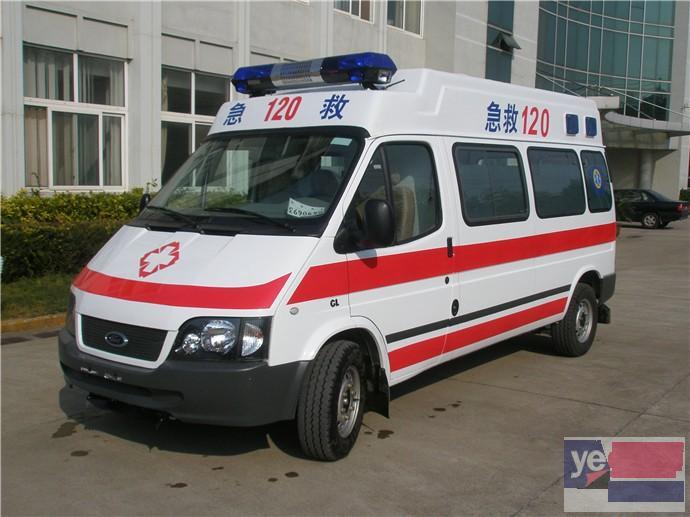 广宁县救护病人跨省转院